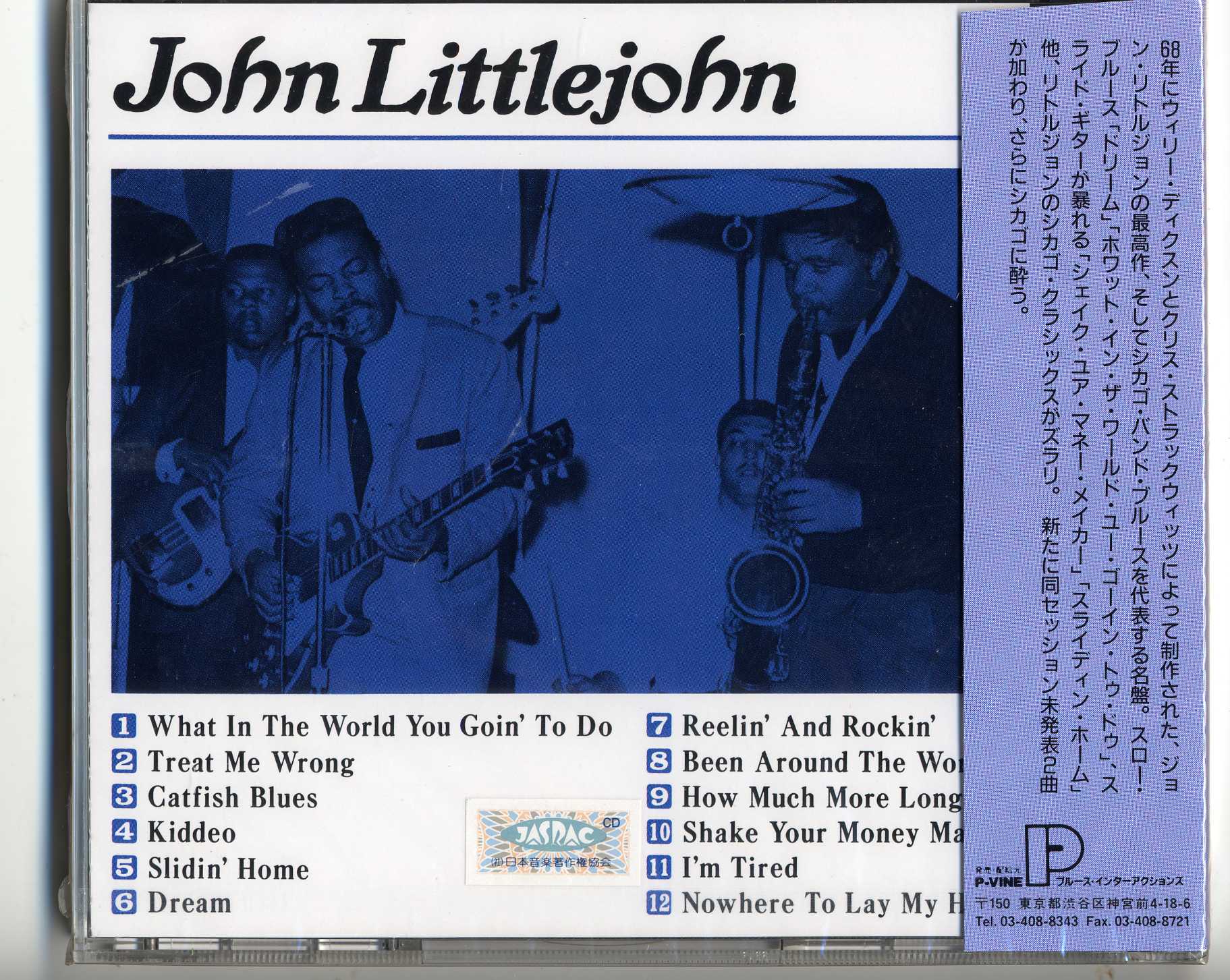 John Littlejohn - Chicago Blues Stars / P-Vine CD-2107